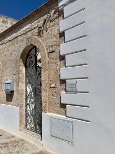 Entrance Buen Retiro Depressa